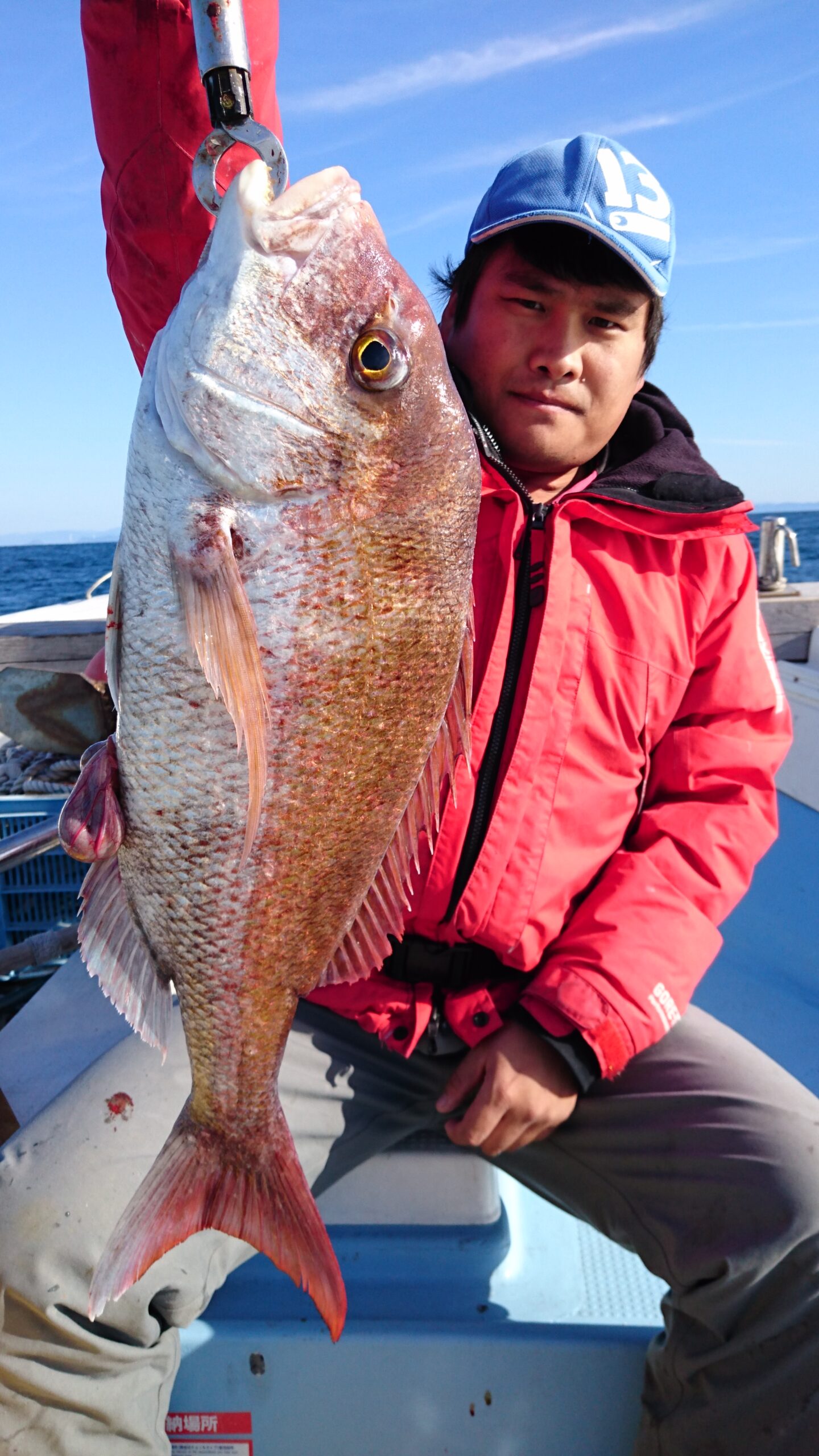 姫島沖で釣り上げられた大型の真鯛